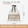 Bolsa de algodón puro con cierre de cordón para organizar y guardar artículos, a prueba de humedad y moho, perfecta para proteger bolsos de cuero