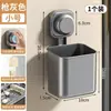 Caja de almacenamiento de pared con ventosa fuerte, portapalillos de cocina sin taladro, escurridor de cucharas para el hogar, directo del fabricante