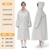 Impermeable de Ciclismo Mochila EVA Poncho de Senderismo para Coche Eléctrico con Cremallera