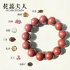 Pulsera Tradicional de Bolas de Incienso, Bolas de Incienso Herbal Hechas a Mano, Nueva Pulsera Estilo Chino Estilo Nacional, Accesorio Cultural, Al por Mayor en Stock del Fabricante