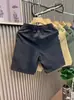 Shorts Casuales de Verano 2026 para Hombre, Modernos Shorts de Playa de Seersucker de Corte Holgado con Envío Gratis, Shorts de Cinco Puntos Modernos de Secado Rápido