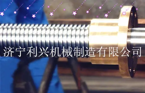 丝杠副   _副本