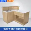 Prateleiras para Frutaria, Expositores de Frutas de Múltiplos Níveis, Suportes de Frutas Escalonados, Displays de Ilha para Frutas, Mesas para Corte de Frutas, Empurradores de Frutas, Estilo Americano