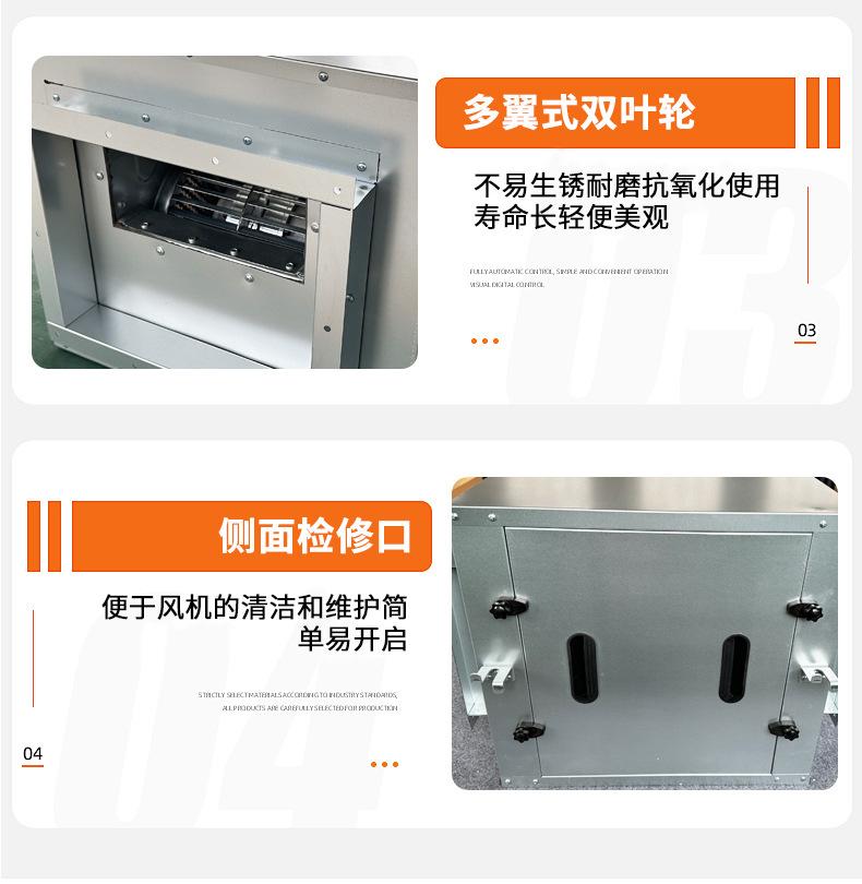 橙色简约风会议桌淘宝电商详情页_06.jpg