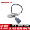 Adecuado para Piezas de Automóvil Toyota Sensor de Oxígeno Trasero Aguas Abajo 89465-52630 Comercio Electrónico Transfronterizo Venta al por Mayor