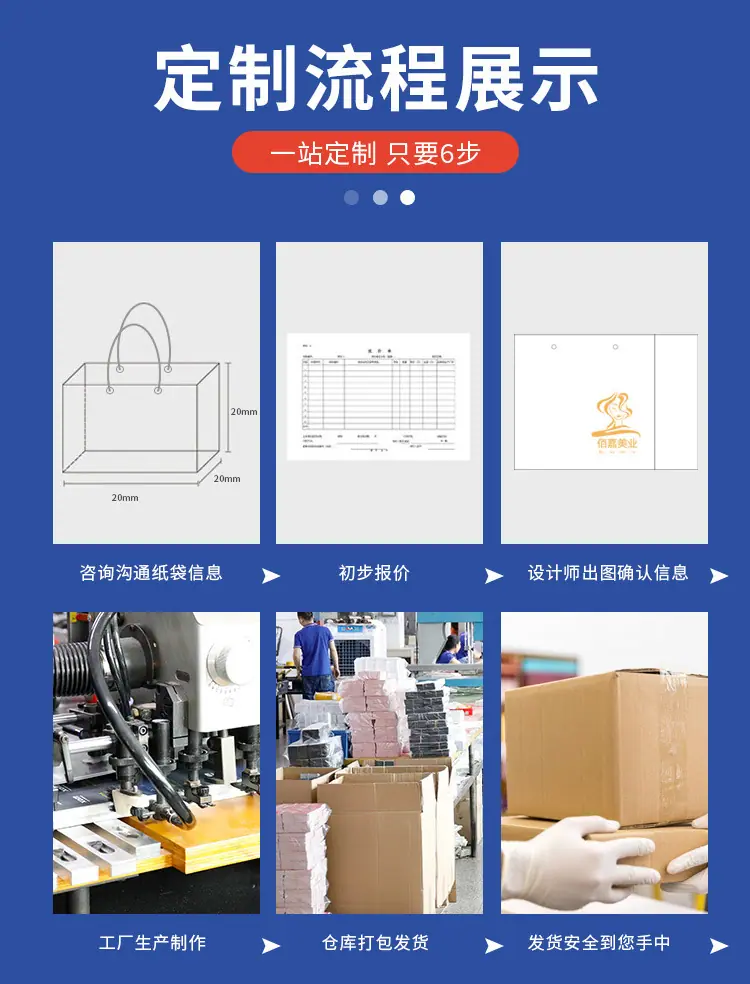 详情_06