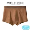 Roupa íntima infantil, algodão grau A, para adolescentes de 10 a 15 anos, período de desenvolvimento de meninos, cueca boxer que não aperta as nádegas, para meninos mais velhos