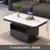 Mesa Lateral de Sofá Móvel e Armário Lateral Estilo Luxo Leve, Conjunto de Mesas de Centro Retangulares de Ardósia para Apartamentos Pequenos, Estilo Francês para Uso Doméstico