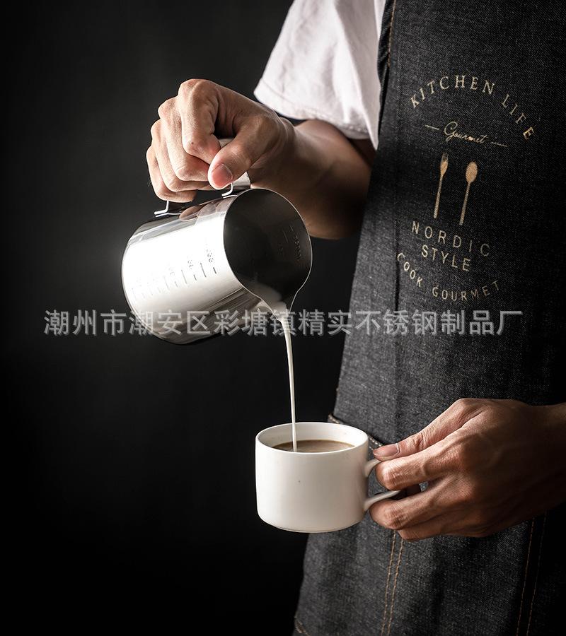 CJ-TS-LHB-CT-LY-LHB拉花杯17.jpg