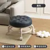 Taburete pequeño Dopamine con ruedas y ruedas giratorias para uso doméstico, taburete redondo pequeño para sala de estar, taburete de aprendizaje para niños pequeños, cómodo para sentarse a largo plazo, en colores contrastantes