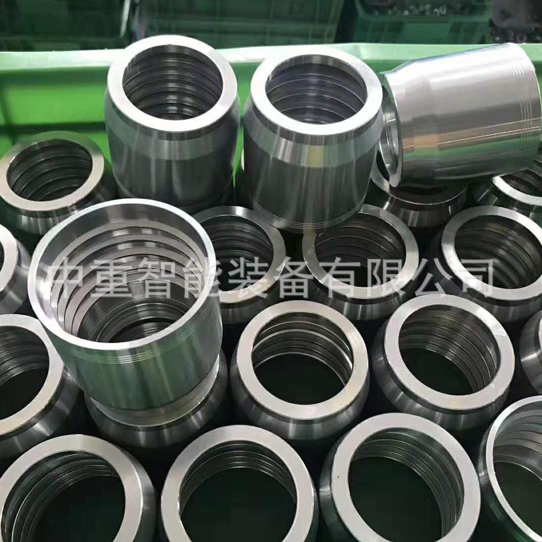 图片_2019121409552510