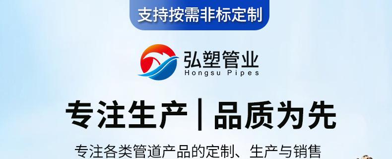 玻璃钢化粪池_01.jpg