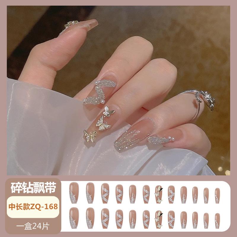 800-1-33副本