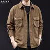 Camisa casual retro americana para hombre, nuevo modelo otoño 2026, camisa de manga larga primavera/otoño talla grande, chaqueta de trabajo, marca de moda