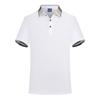 Camiseta bordada, ropa de clase, ropa de trabajo, impresión de logotipo, cuello redondo, publicidad, cultura, impresión de camisetas, ropa de manga corta al por mayor