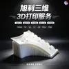 Serviços de impressão 3D de grau industrial, modelagem 3D com resina fotossensível ABS, produção personalizada de artesanatos e modelos de protótipo em grande quantidade