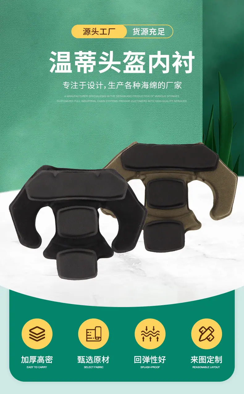 详情页_03
