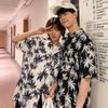 Camisa informal de verano para hombre, estilo japonés, estilo Hong Kong, transpirable, de manga corta, moderna, para playa, de media manga.