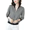 Ropa de Protección Solar de Gasa Ultradelgada de Manga Larga para Mujer Verano 2025 Uniforme de Béisbol Estampado Casual Chaqueta Cardigan Anti-UV