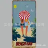 Comercio Exterior Al por Mayor Aliexpress Tk Pintura de Hierro Retro Artesanía de Metal Personalizada Creativa Europea y Americana Decoraciones de Matrícula