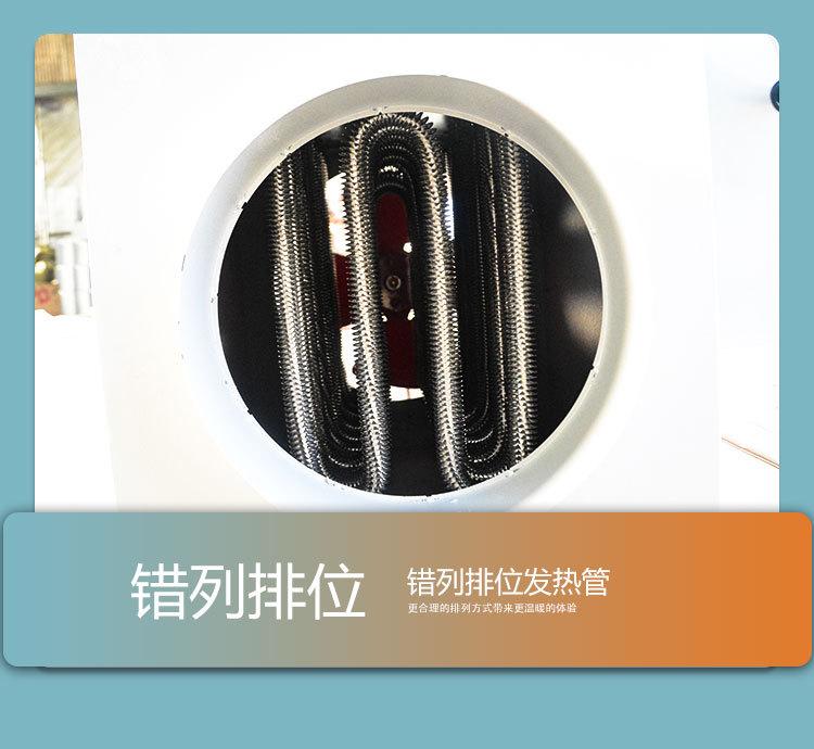 O1CN01mLW52m2EipgH7TfzN_!!1086