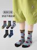 Calcetines para niños al por mayor 25 Otoño Nuevo Calcetines de gato tridimensionales Calcetines de bebé de dibujos animados tridimensionales Algodón sin costuras Calcetines para niñas