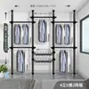 Arara de Roupas de Chão ao Teto Sem Furos, Rack de Armazenamento para Sala de Estar, Haste de Suporte para Varanda Quarto, Rack Combinado para Guarda-Roupa