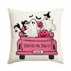 Novo produto transfronteiriço: Almofada decorativa de Halloween, capa de almofada de abóbora e caveira, almofada decorativa de sofá para sala de estar, almofada de cabeceira