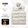 Chaleco de Alta Gama con Relleno de Plumas Ropa de Trabajo con Logo Impreso Personalizado Invierno Tienda 4S Chaleco Espeso de Plumón de Pato Blanco
