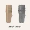 Calcetines largos de tubo para mujer, Calcetines JK de otoño e invierno, Calcetines largos de tubo estilo japonés, Calcetines altos hasta el muslo color blanco lechoso, Calcetines altos hasta el muslo antideslizantes