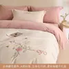 Juego de cuatro piezas de algodón cepillado con dibujos animados, modelo nuevo 2026 de algodón puro, funda de edredón bordada de toalla, sábana, ropa de cama gruesa para otoño e invierno