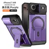 Capa Magnética para Celular com Suporte Mecha Adequada para Apple 17Air Textura Fosca 18Promax Capa Protetora Anti-Queda 16