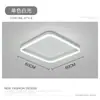 Lámpara de Dormitorio Minimalista, Lámpara de Techo Led Simple y Moderna, Lámpara Creativa para Sala de Estar, Lámpara Cuadrada para Comedor, Luminarias para Estudio