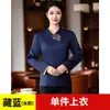 Novas Roupas de Trabalho para Garçom Estilo Chinês Femininas de Manga Longa Primavera e Outono Hotel Casa de Chá Restaurante Chinês Banquete Roupas de Trabalho