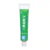 Pujiashu Jixin Duyifubao 15g Creme Pomada Antibacteriana Externa para Pele Peça Única Dropshipping Estoque Novo