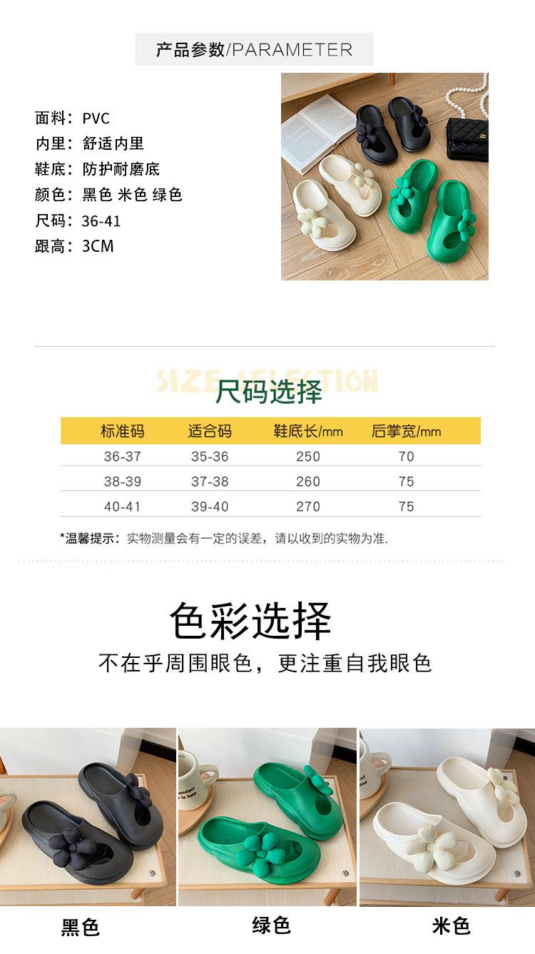 参数细节3_02.jpg