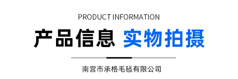 详情_03.jpg