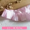Encaje Ancho de 12 cm Chifón Engrosado Doble Capa Plisado Puño Fruncido Vestido de Muñeca Dobladillo de Falda Larga Adornos