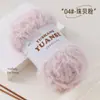 Comércio Exterior Atacado Fio de Pelo Longo Falso de Pelo de Vison, Bolas de Fio Grossas, Fio Pelúcia para Tricô Artesanal, Fio para Cachecol