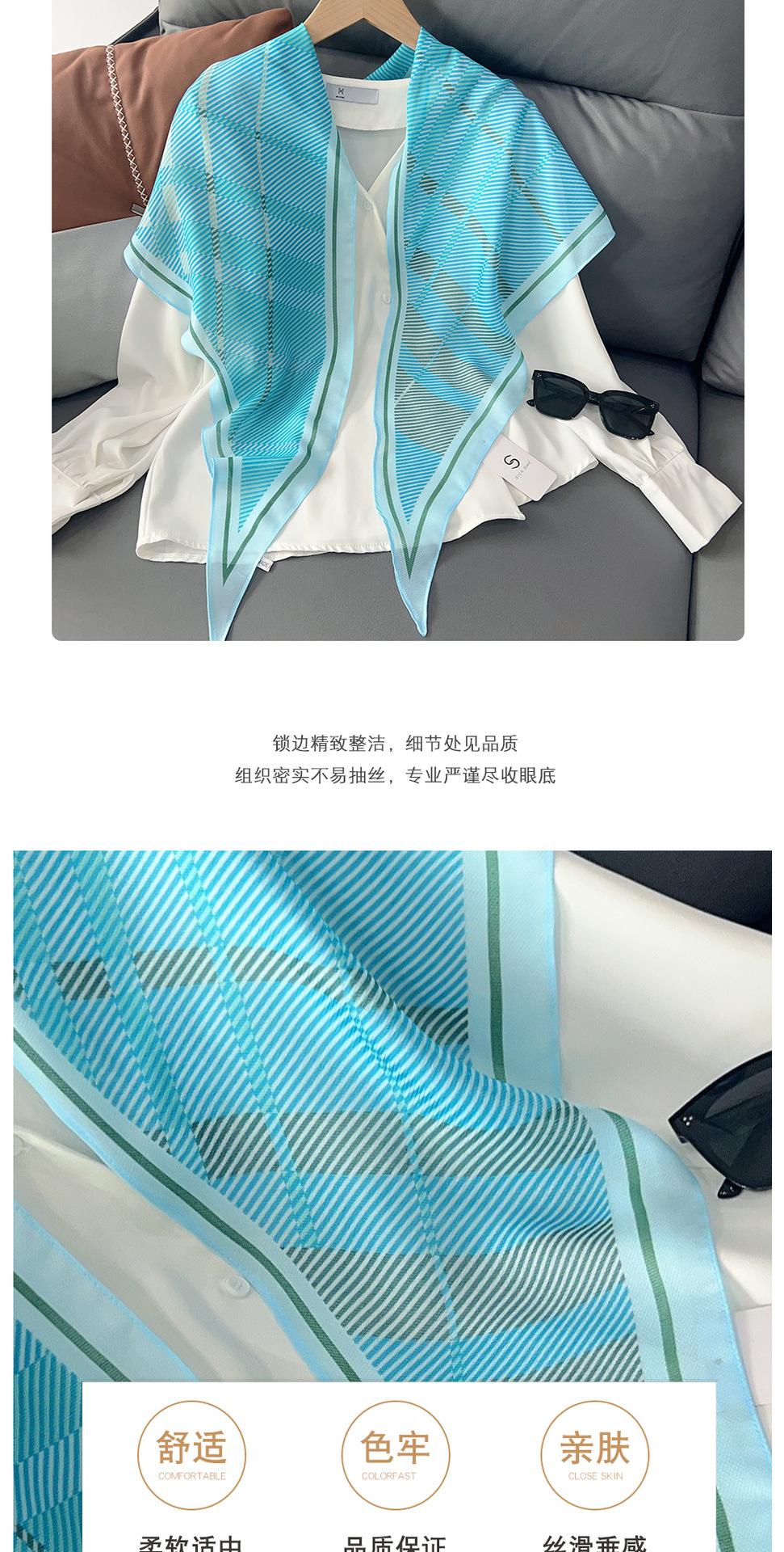 菱形巾_03