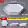 Restaurante Criativo Restaurante de Hot Pot Churrasco Mesa Especial Louça de Melamina Prato Imitação de Porcelana Pratos Legumes Balde de Legumes Prato de Buffet