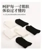 Calcetines de Media Pantorrilla para Mujer para Primavera/Otoño/Invierno, Estilo INS, 7A Antibacterianos y Resistentes al Olor, Calcetines de Algodón Transpirables y que Absorben la Humedad