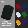 Muñequeras de Toalla Absorbente de Sudor de Color Sólido, Muñequeras Deportivas para Bádminton, Correas de Muñeca para Fitness y Running, Equipo de Protección, Correas para Levantamiento de Pesas al por Mayor