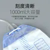 Bolsa de Drenaje Médico Engrosada Bolsa de Recolección de Orina Antirreflujo Uso Desechable Pagoda para Catéter Biliar de Diálisis Peritoneal para Hombres y Mujeres