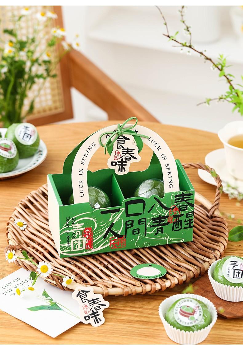 详情图12.jpg