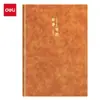 Funda de Piel de Oveja Deli Bp152 para Cuaderno A5 80 Hojas Múltiples Colores Disponibles Piel Suave Cuaderno Engrosado