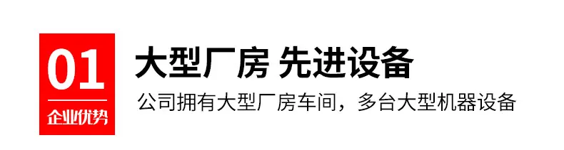 首龙阀门介绍