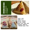 Zongzi de Gema de Ovo e Carne Fresca, Zongzi de Casca de Gelo Estilo Jiaxing, Caixa de Presente do Festival do Barco-Dragão, Presente em Lote, Embalado Individualmente a Vácuo