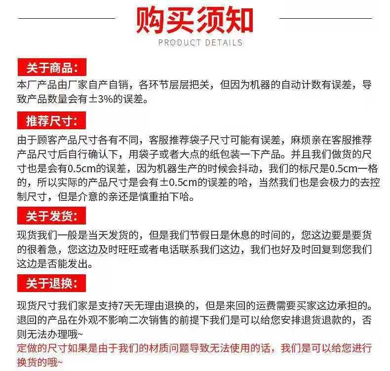 V图片_20210524113025