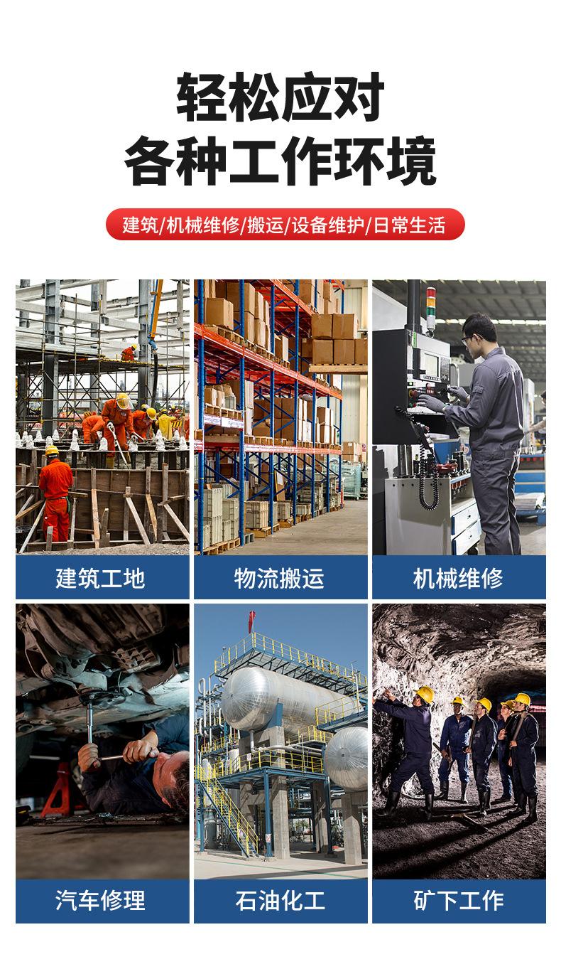 pvc详情_14.jpg